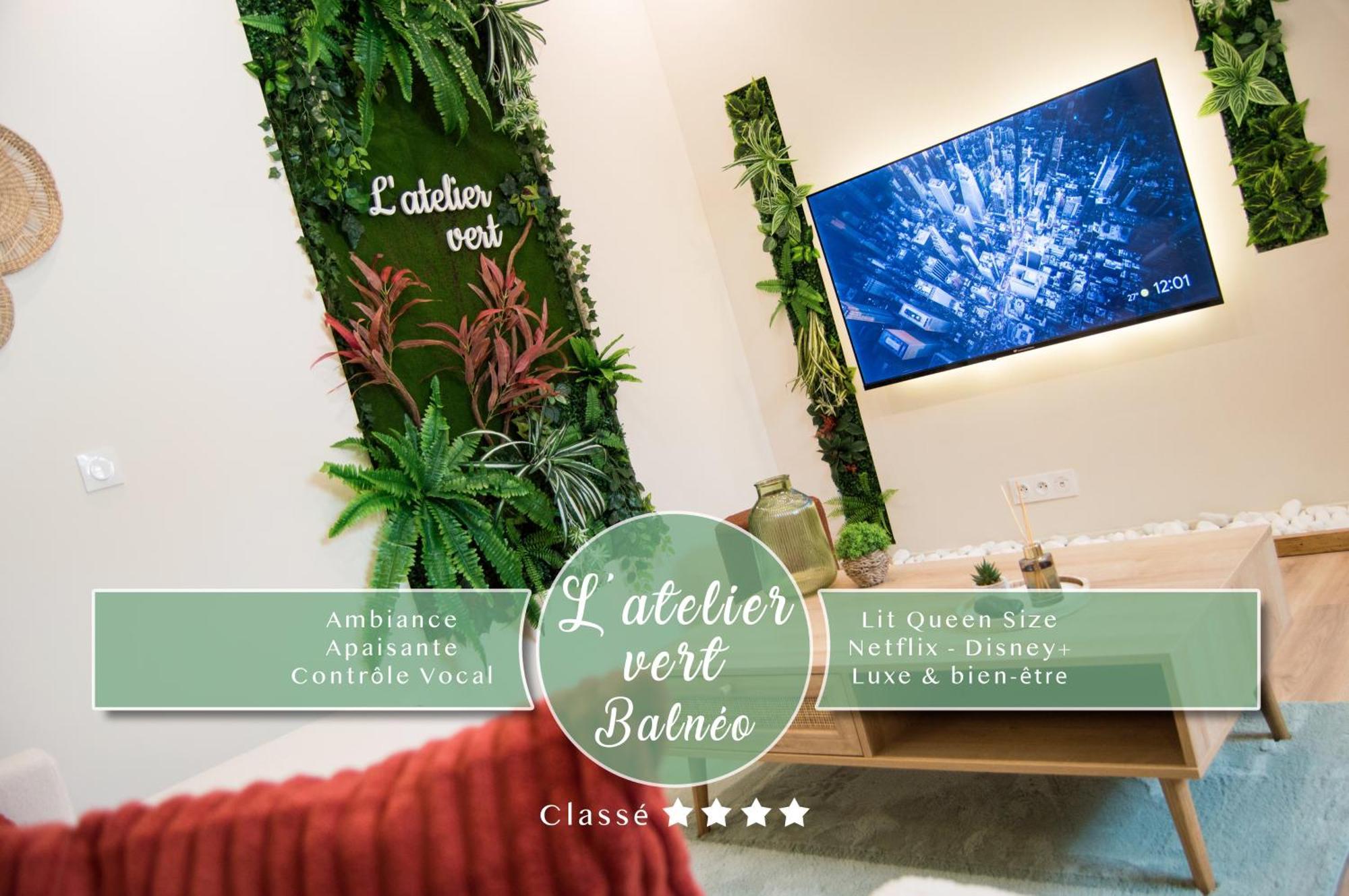 L'Atelier Vert - Balneo - Luxe - Proche Hypercentre - Classe 4 Etoiles Troyes Zewnętrze zdjęcie